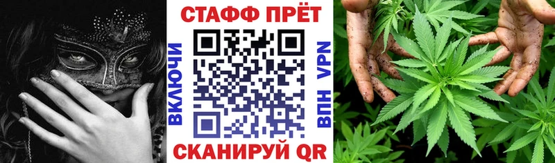 Виды наркотиков купить Новосибирск Канабис  АМФЕТАМИН  БУТИРАТ  Кокаин  МЕФ 