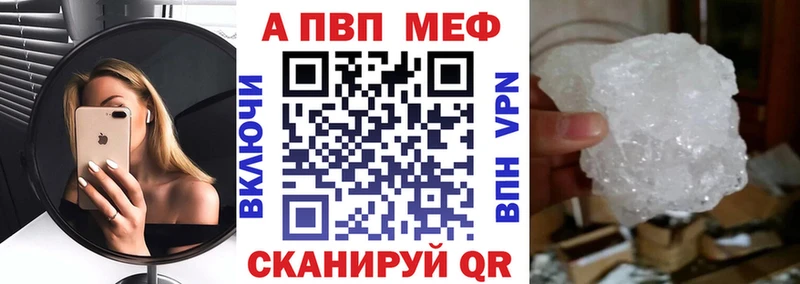  COCAIN Новосибирск