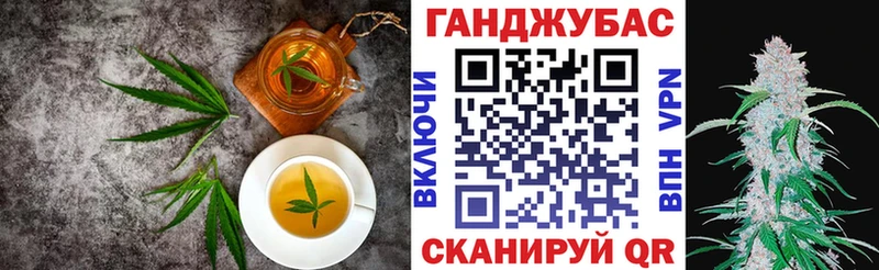 наркошоп  Новосибирск  ссылка на мегу ONION  Печенье с ТГК конопля 