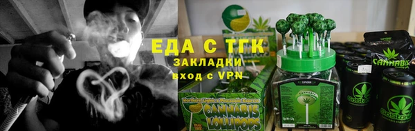 скорость mdpv Алзамай