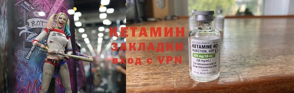 скорость mdpv Алзамай
