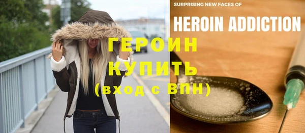 тгк Алексеевка