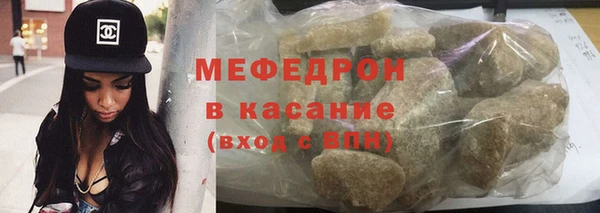 СК Алексин