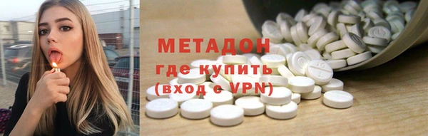 гидропоника Абинск