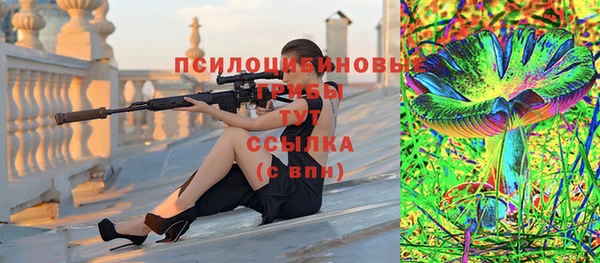 меф VHQ Абаза