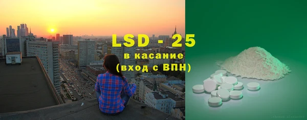 гидропоника Абинск