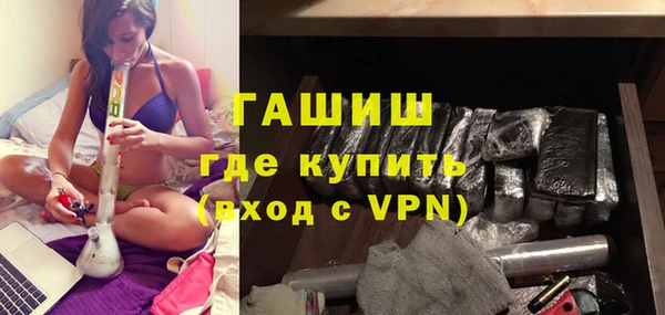 гидропоника Абинск