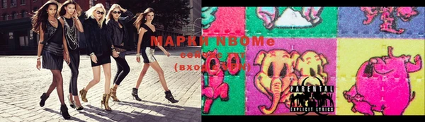 тгк Алексеевка