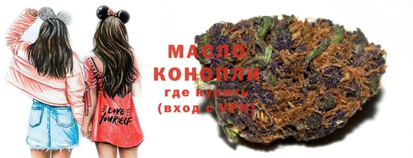меф VHQ Абаза