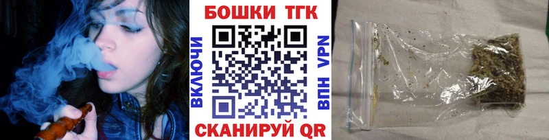 цена   Новосибирск  Конопля сатива 